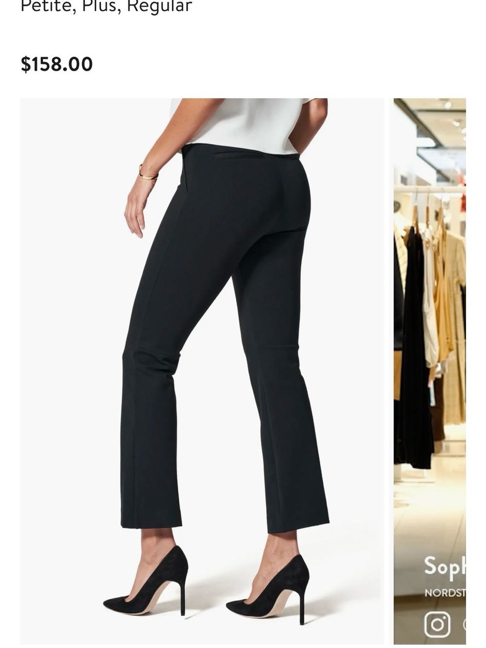 Spanx ponte kick flare pant, black, M